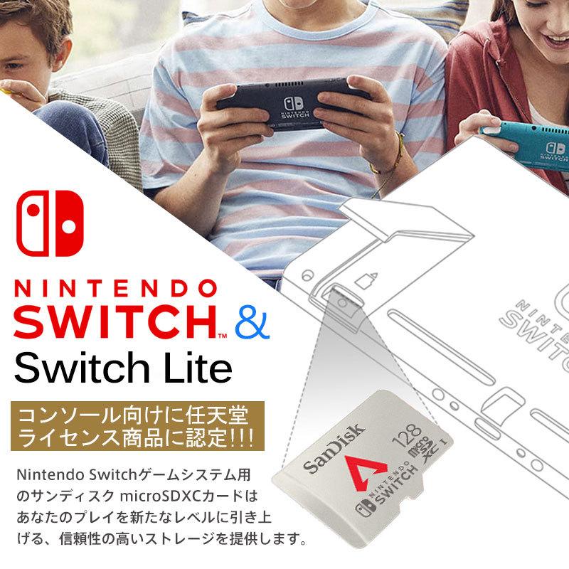 microSDXC 128GB for Nintendo Switch SanDisk UHS-I U3 R:100MB/s W:90MB/s 海外向けパッケージ｜yoshimiya｜04