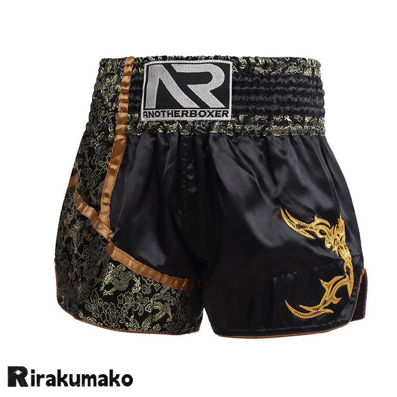 ボクシングトランクス 武尊選手風パンツ TEAM VASILEUS 武尊