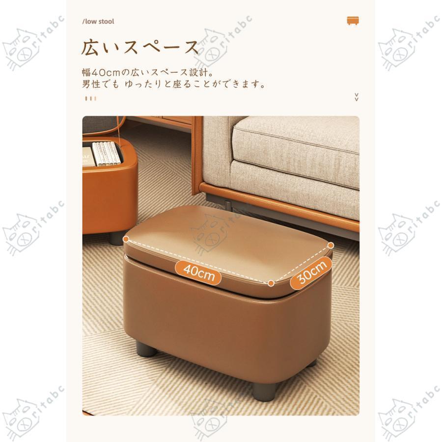 収納スツール 脚付き おしゃれ ベンチ ワイド 40×30cm 収納