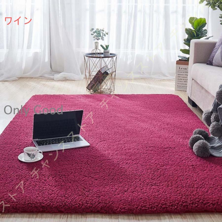 カーペット ラグ 洗える ラグマット 厚手 3畳 4畳 5畳 6畳 防ダニ センターカーペット かわいい 抗菌 消臭 シャギーラグ 絨毯 滑り止め付き ふわふわ サラサラ |  | 05