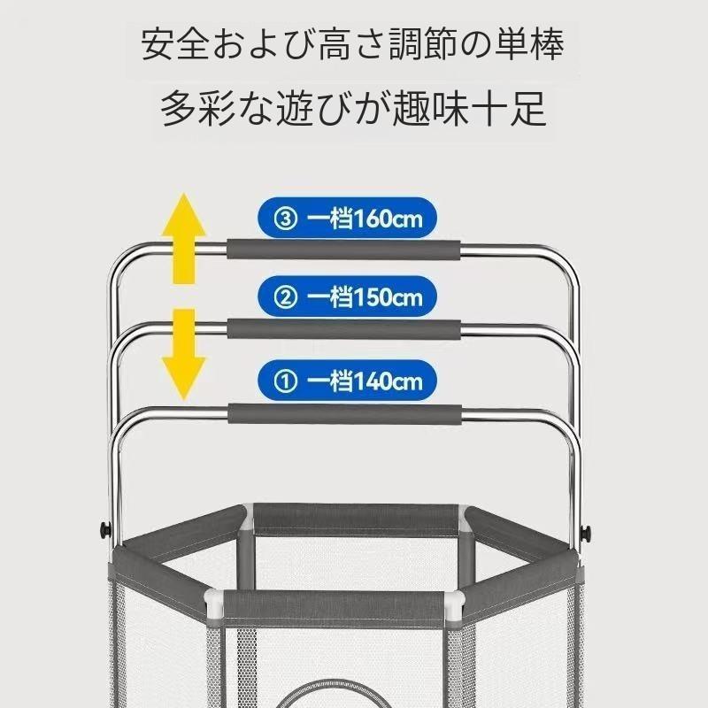 トランポリン子供用 ベビーサークルスプリング式静音大型室内 スポーツ遊具おもちゃ 楽天市場】【本日限定☆全品5%クーポン!】トランポリン 子供用