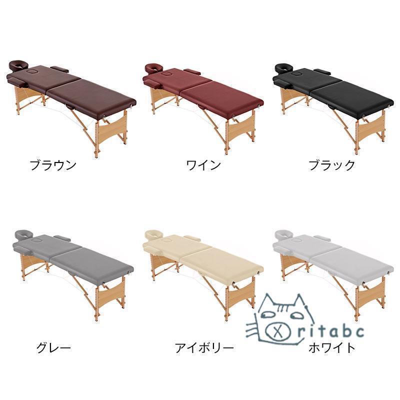 マッサージベッド 折りたたみ コンパクト 超軽量 エステベッド マッサージベッド 折りたたみ コンパクト 超軽量 エステベッド