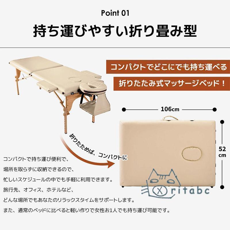 マッサージベッド 折りたたみ コンパクト 超軽量 エステベッド マッサージベッド 折りたたみ コンパクト 超軽量 エステベッド