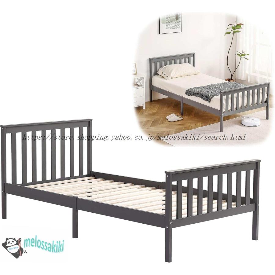 ロータイプベット ベッドフレーム シングル 床下収納高さ23cm