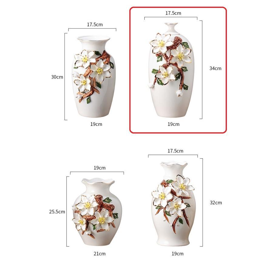 スタイルブランド VA16-2花瓶 かびん 花器 花入れフラワーベース インテリア 雑貨 花柄 陶器