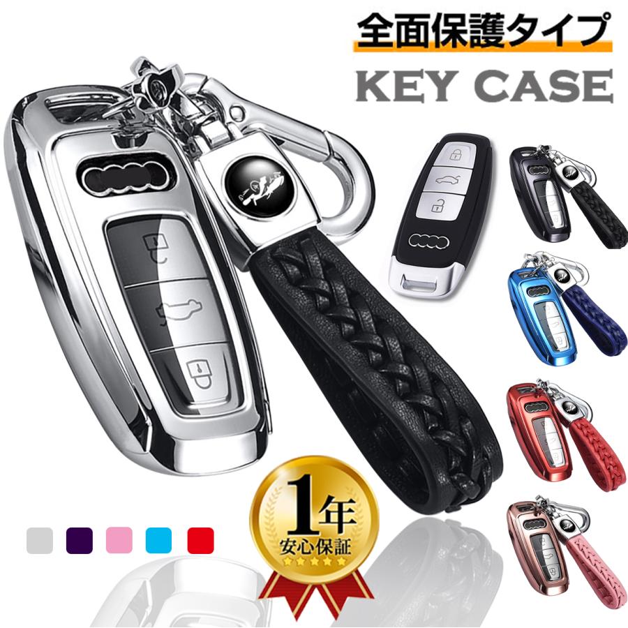 AUDI ボードケース　アウディ mm50-d7-au.jpg