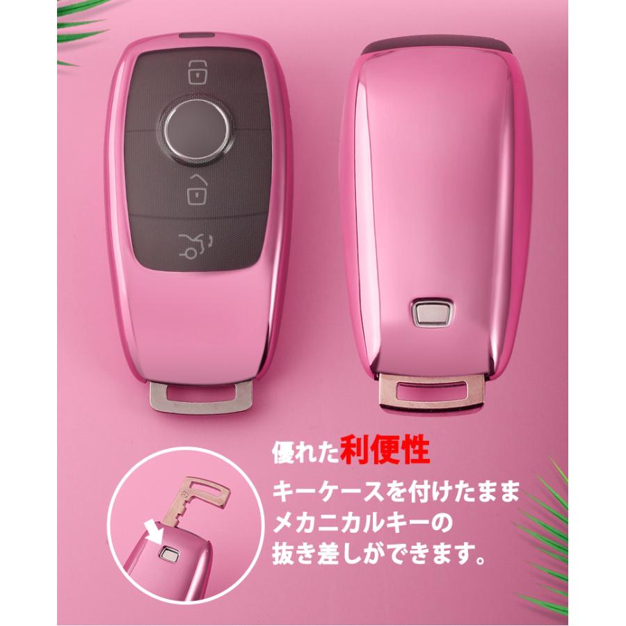 Mercedes-Benz（メルセデス・ベンツ） Mercedes Benz ベンツ キー