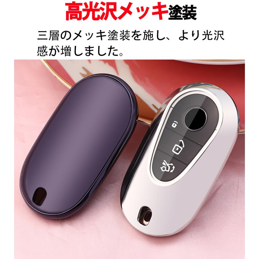 メルセデス ベンツ Mercedes Benz スマートキー Cクラス 現行 Mercedes-Benz（メルセデス・ベンツ） Mercedes Benz ベンツ 専用 キー