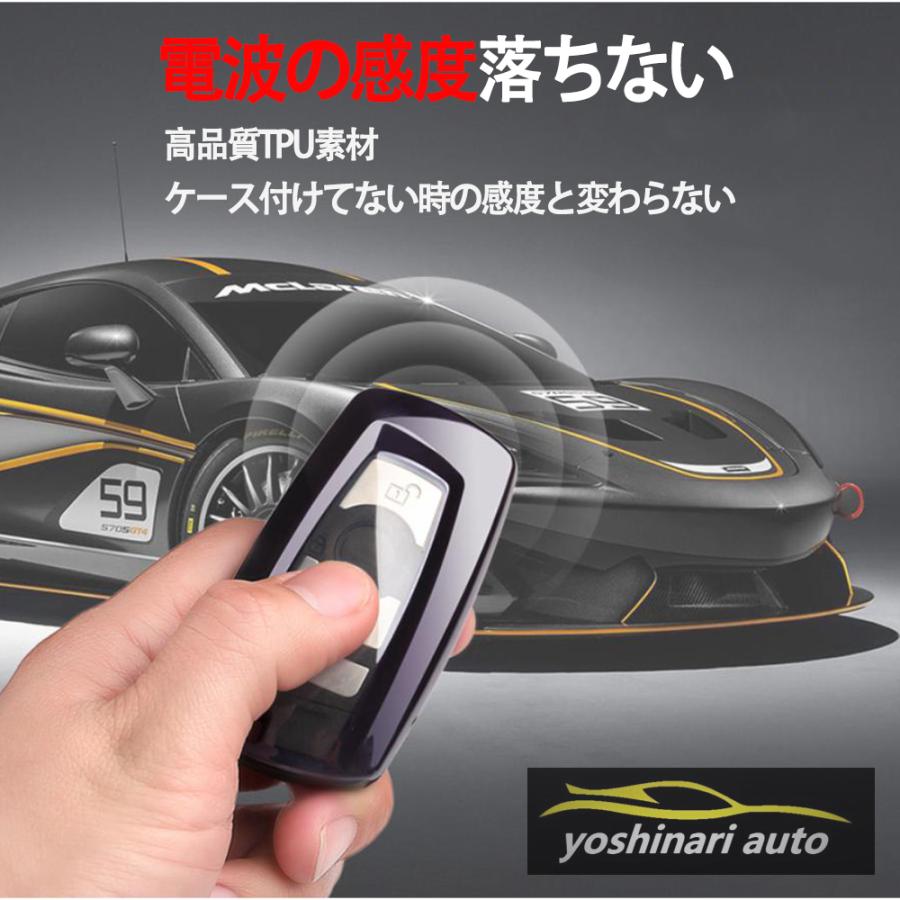 BMW スマート キーケース BMW 1 2 3 4 5 6 7 シリーズ X3 X4 Z4 専用 カバー スマートキー イグニッションキー 保護 ケース キーホルダー オプション|yoshinari|13