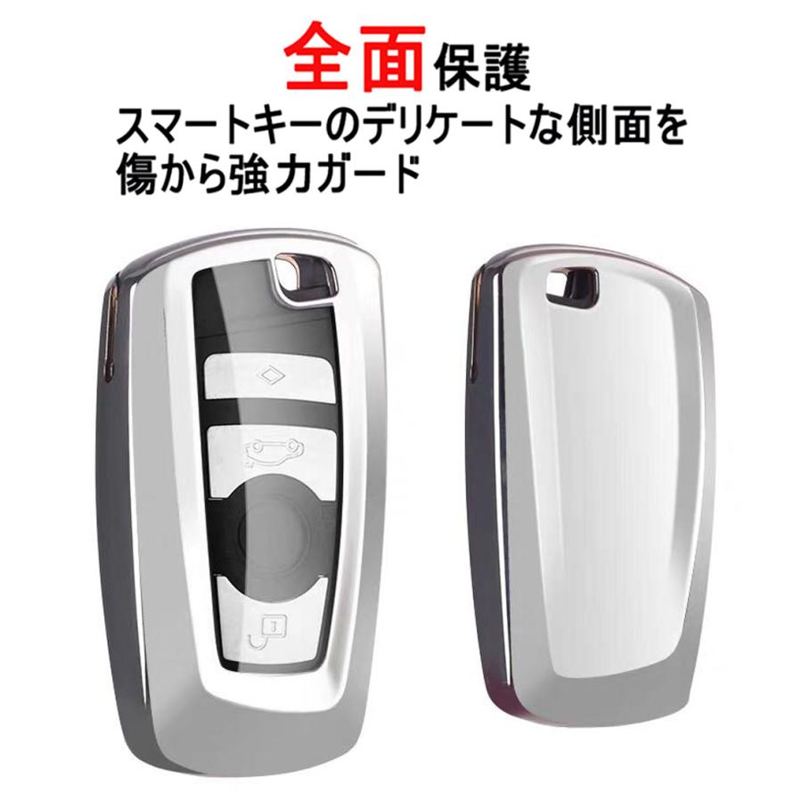 BMW スマート キーケース BMW 1 2 3 4 5 6 7 シリーズ X3 X4 Z4 専用 カバー スマートキー イグニッションキー 保護 ケース キーホルダー オプション|yoshinari|06