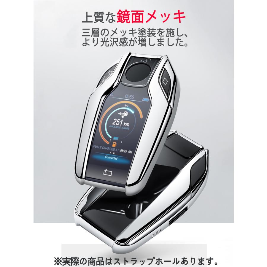 BMW ディスプレイキー キーケース 5 6 7 8 シリーズ X3 X5 X7 i8 BMW ディスプレイキー キーケース 5 6 7 8 シリーズ X3 X5 X7 i8