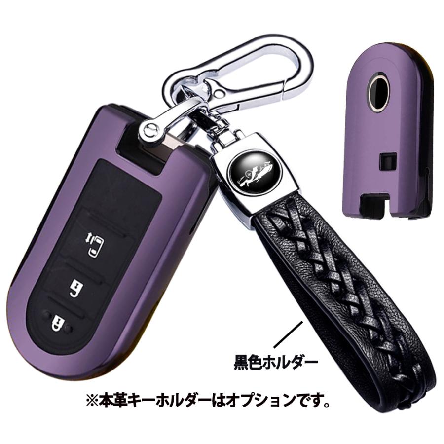 ダイハツ タント ムーヴ ミラ トコット キャスト ミライース ウェイク トール トヨタ タンク ルーミー ブーン キーケース 本革 キーホルダー | ダイハツ | 05