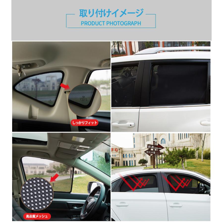フォレスター スバル SK9 SKE SK5 メッシュカーテン H31〜 遮光 フォレスター スバル SK9 SKE SK5 メッシュカーテン H31〜 遮光