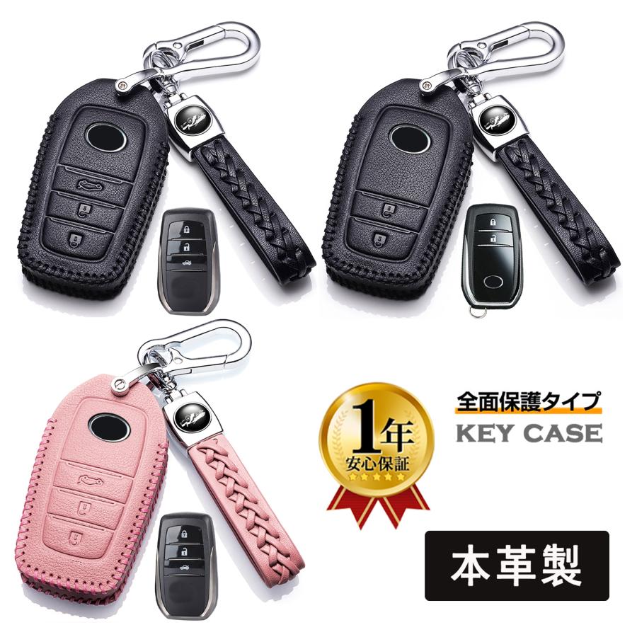 激安大特価 トヨタ ハリアー80系 ハイラックス Gun125 ノア ヴォクシー90系 ランドクルーザー0系 300系 ヤリス クロス ミライ Mark X キーケース キーカバー キーホルダー Whitesforracialequity Org