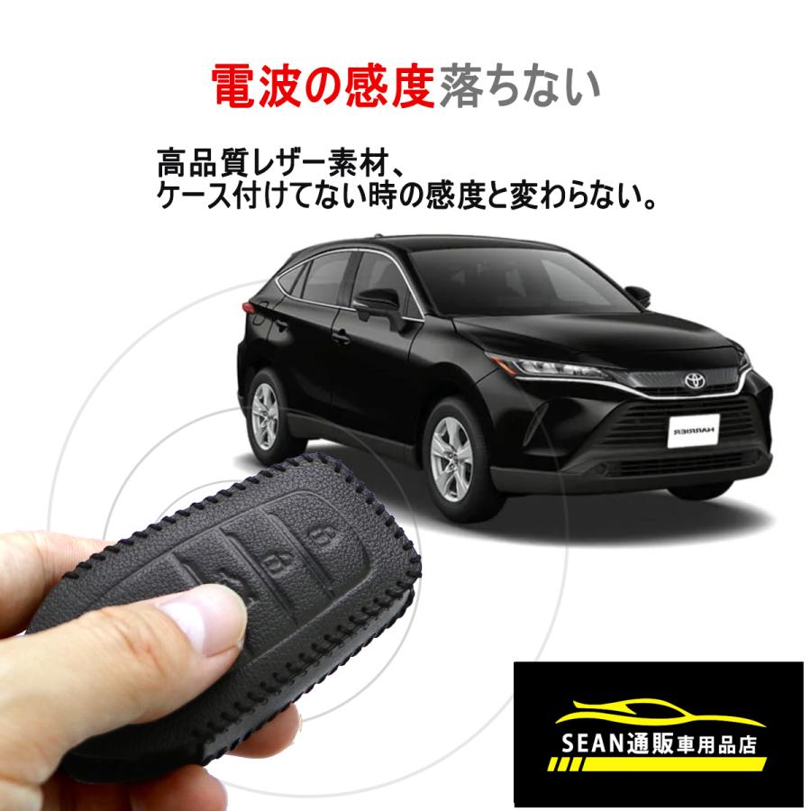 超お買い得 トヨタ ハリアー80系 ハイラックス Gun125 ノア ヴォクシー90系 ランドクルーザー0系 300系 ヤリス クロス ミライ Mark X キーケース キーカバー キーホルダー Whitesforracialequity Org