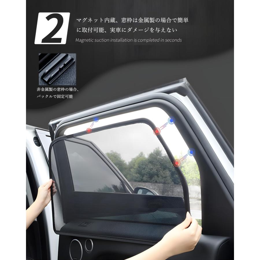 トヨタ ランドクルーザー250専用 LC250 メッシュサンシェード ランクル