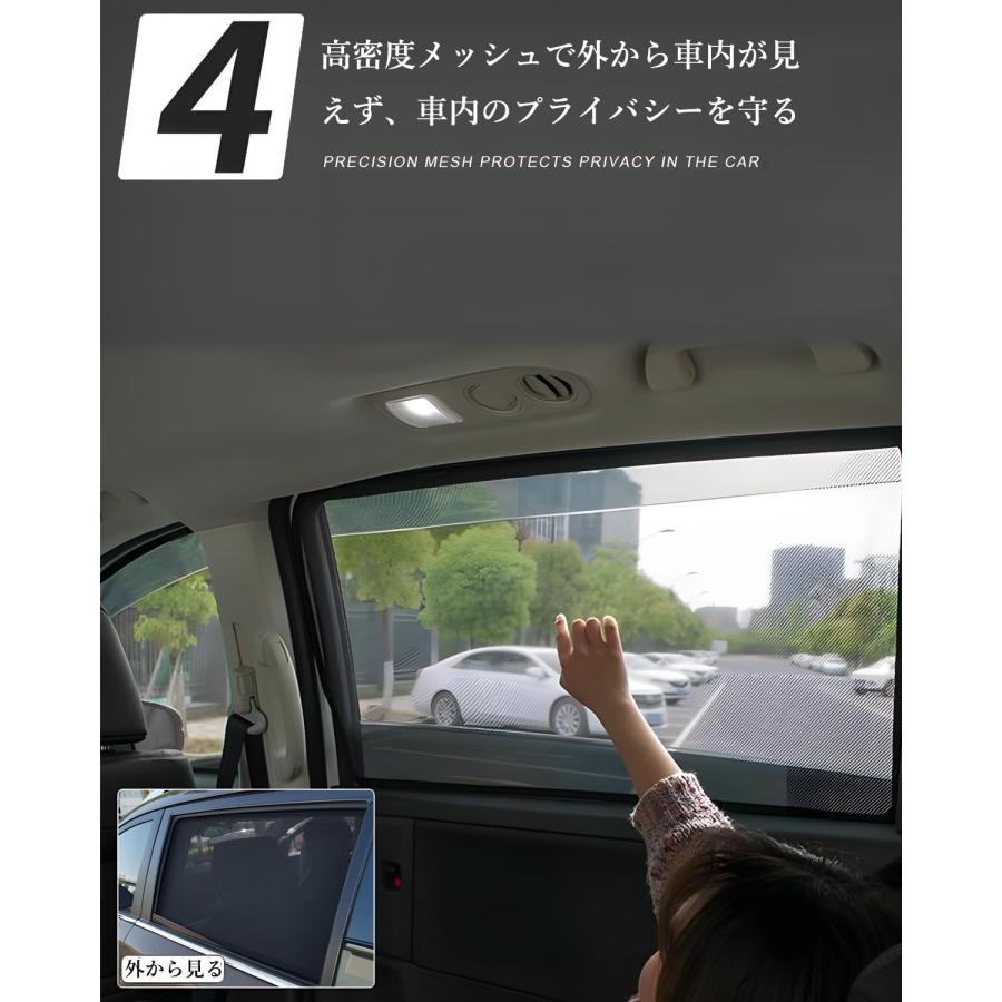 トヨタ ランドクルーザー250専用 LC250 メッシュサンシェード ランクル