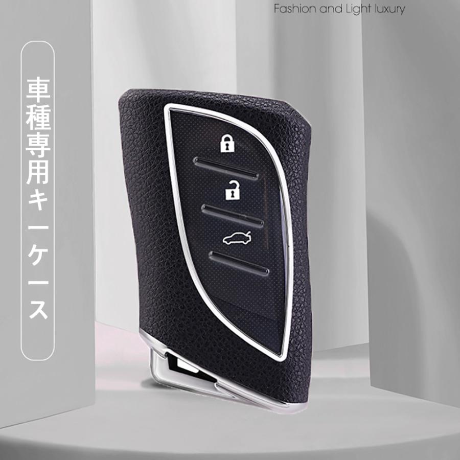 レクサス LEXUS LC LS UX NX ES LX RZ 専用 高級 キーケース レクサス LEXUS LC LS UX NX ES LX RZ 専用 高級 キーケース