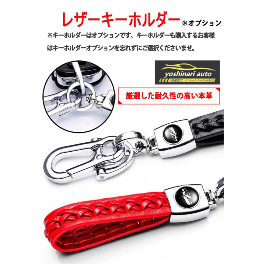 トヨタ ライズ RAIZE ルーミー ROOMY ダイハツ ロッキー ROCKY 新型タフト TAFT タント カスタム トール 専用 キーケース キーカバー キーホルダー option :raize01:SEAN通販ヤフーショッピング店 - 通販 - Yahoo!ショッピング トヨタ ライズ RAIZE ルーミー ROOMY ダイハツ ロッキー ROCKY 新型タフト TAFT タント カスタム トール 専用 キーケース キーカバー キーホルダー option :raize01:SEAN通販ヤフーショッピング店 - 通販 - Yahoo!ショッピング