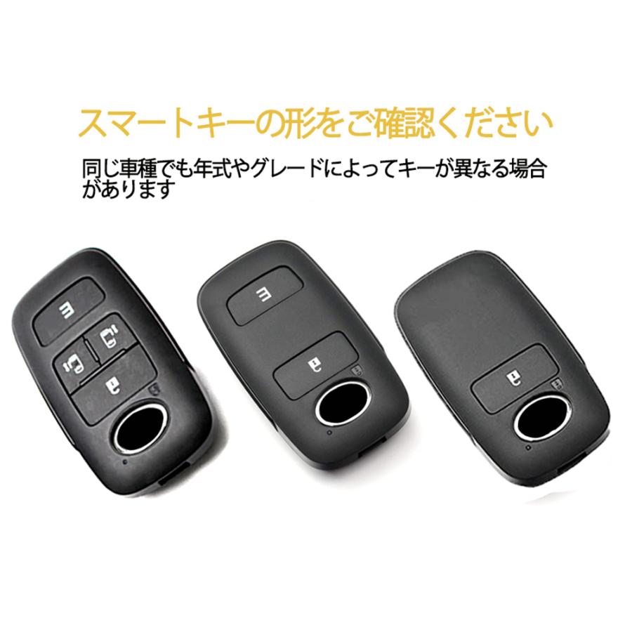 トヨタ ライズ RAIZE ルーミー ROOMY ダイハツ ロッキー ROCKY 新型タフト TAFT タント カスタム トール 専用 キーケース キーカバー キーホルダー option｜yoshinari｜14