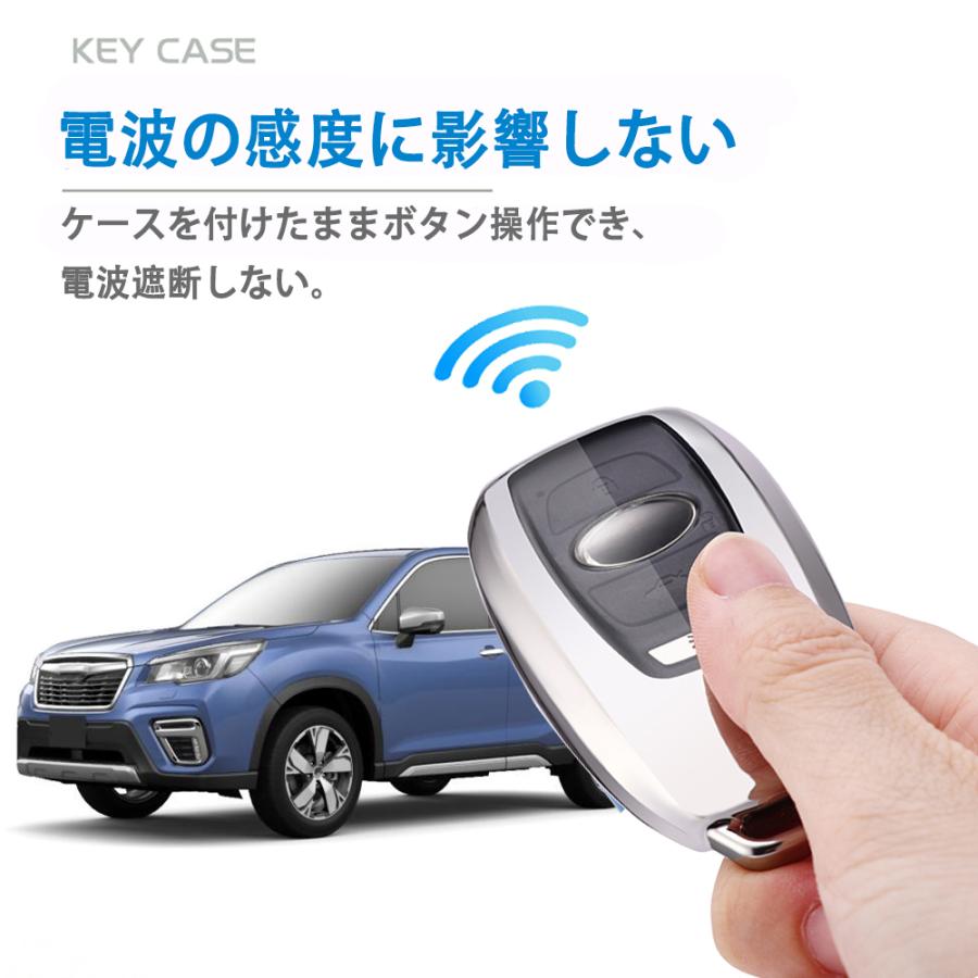 SUBARU スバル TPU スマート キーケース スマピタくん フォレスター レガシィ B4 レヴォーグ インプレッサ アウトバック WRX STI S4 XV G4 K15 BRZ キーカバー｜yoshinari｜13