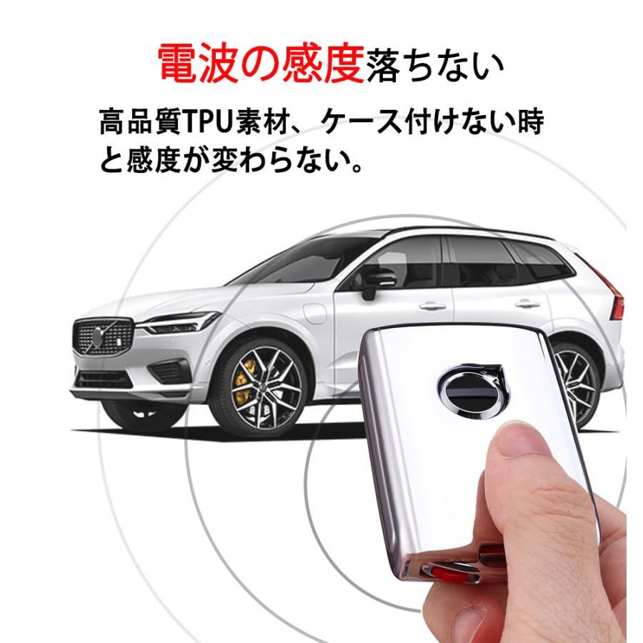 ボルボ（VOLVO） 専用 Volvo C40 XC40 XC60 V60 S60 S90 V90 XC90