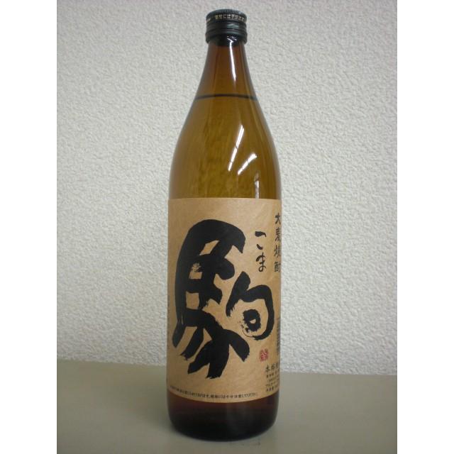 駒　大麦焼酎　２５度　900ｍｌ｜yoshino-saketen