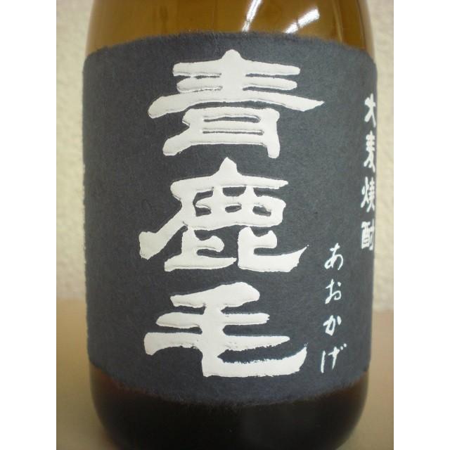 麦焼酎 青鹿毛 720ml 柳田酒造 : 吉野酒店 - 通販 - Yahoo!ショッピング