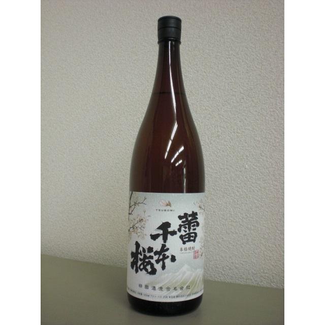あ*ほ様 芋焼酎 蕾千本桜 柳田酒造 1800ml 6本セット あ*ほ様 芋焼酎 蕾千本桜 柳田酒造 1800ml 6本セット 蕾千本桜 1800ml