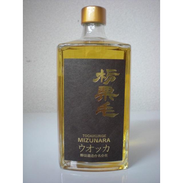 栃栗毛 MIZUNARA 41度 720ml ウオッカ・スピリッツ 柳田酒造