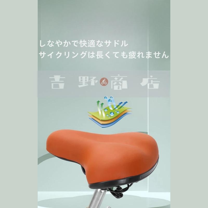 シティサイクル 自転車20 22 24 26インチシングルスピード 7段 シティサイクル 自転車20 22 24 26インチシングルスピード 7段