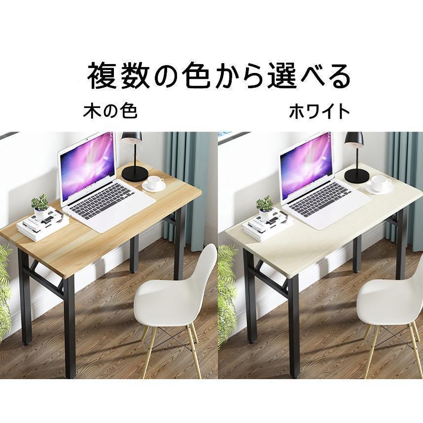 ブランド登録なし pcデスク 折りたたみデスク パソコンデスク ブランド登録なし pcデスク 折りたたみデスク パソコンデスク