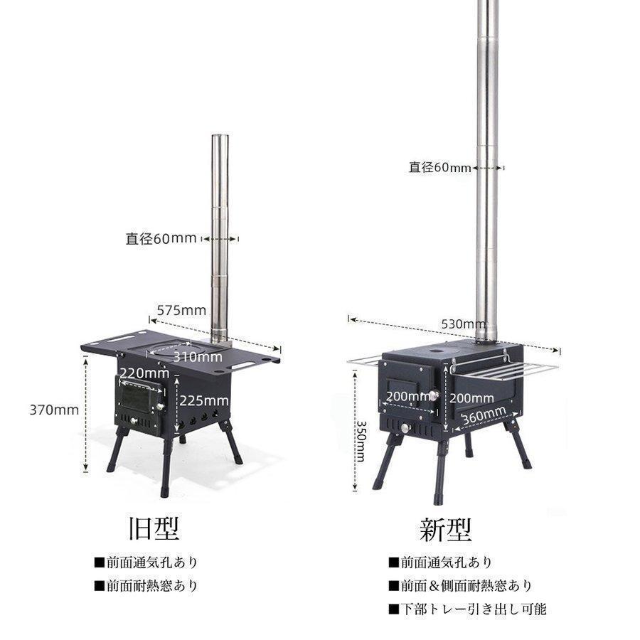 ブランド登録なし サウナテント キャンプ ストーブ アウトド ブランド登録なし サウナテント キャンプ ストーブ アウトド