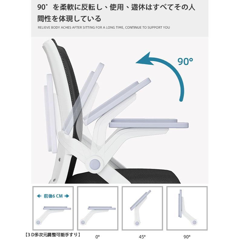 パソコンデスク デスク 机 学習机 勉強机 おしゃれ L字型100cm 120cm 140cm PCデスク オフィスデスク ゲーミングデスク 大人 シンプル eスポーツ｜yoshinoshoten｜20