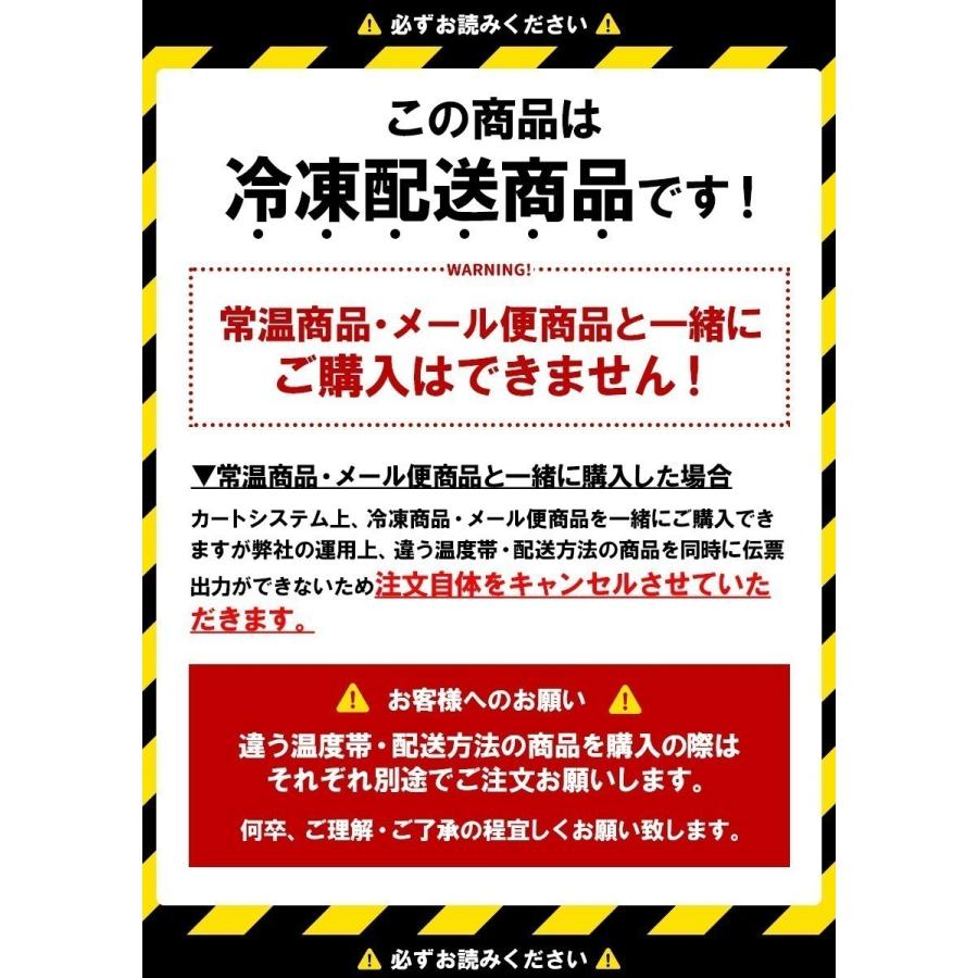 吉野家公式ショップ 【冷凍】 紅生姜おためし5袋セット お惣菜 惣菜 総菜 冷凍惣菜 おかず 紅しょうが 紅ショウガ 紅生姜 生姜 まとめ買い｜yoshinoya-shop｜03