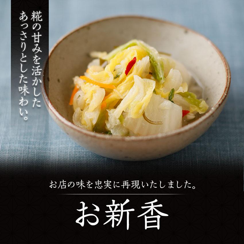 吉野家公式ショップ【冷凍】 大人気増量まとめ買い32袋＋1本（牛丼8袋/豚・牛焼肉・焼鶏丼各6袋/親子丼4袋/お新香・紅生姜各1袋/唐辛子1本） 吉牛 丼 食品 | 吉野家 | 09