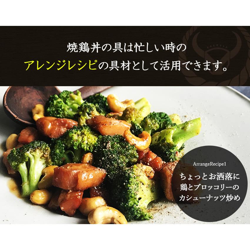 吉野家 公式【冷凍】 牛鍋鶏のたっぷり18袋セット（牛丼 /牛鍋丼/ 焼鶏丼 各6袋） 牛丼の具 冷凍食品 グルメ 仕送り 詰め合わせ 冷食 丼の具