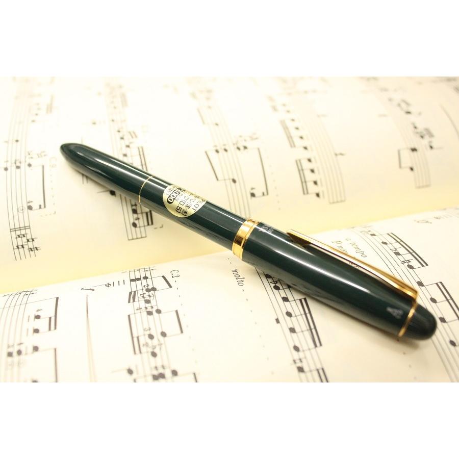 Pilot 多機能筆記具 2 1sr ダークグリーン Bkh 3sr Dg 名入れ Pilot Bkh 3sr Dg 吉野屋商店 通販 Yahoo ショッピング