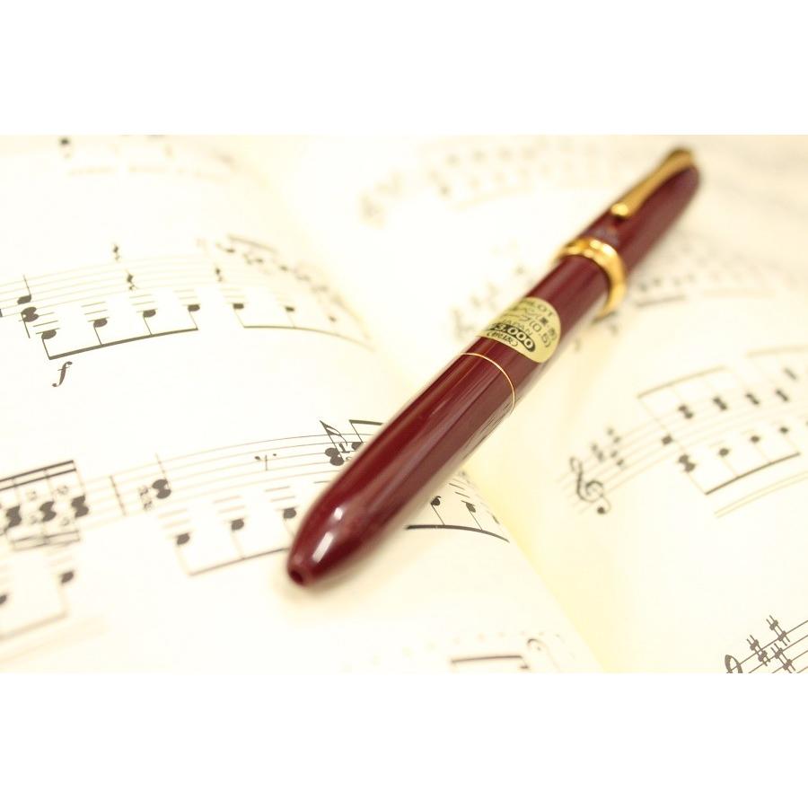 PILOT（パイロット） 多機能筆記具 2+1SR ディープレッド BKH-3SR-DR