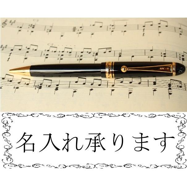 PILOT（パイロット） 油性ボールペン CUSTOM74 ブラック BKK-1000R-B