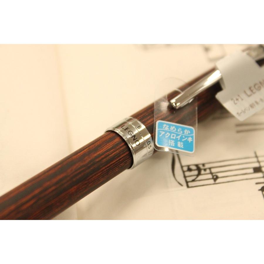 PILOT 多機能筆記具 2+1LEGNO　マホガニー BTHL-3SK-MA 名入れ｜yoshinoya-shoten｜04