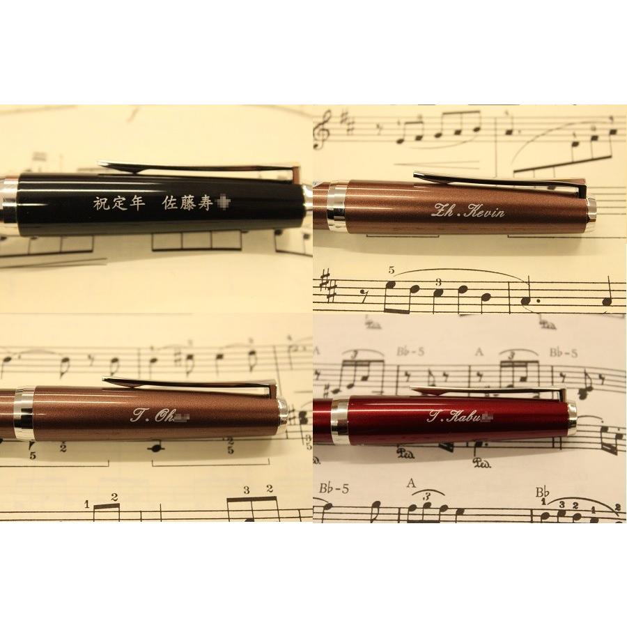 PILOT（パイロット） 万年筆 エラボー ELABO 黄銅(真鍮) ライトブルー