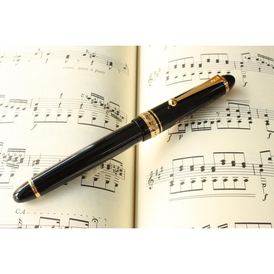 PILOT（文具） PILOT 万年筆 カスタム743 ブラック FKK-3000R-B