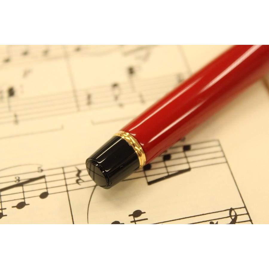 Pilot 万年筆 カスタム845 Custom845 朱 Fkv 5mr R ペン種 各種 F 細字 M 中字 B 太字 極太字 名入れ Pilot Fkv 5mr R 吉野屋商店 通販 Yahoo ショッピング