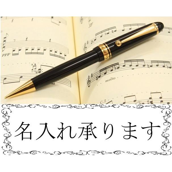 PILOT(文具) PILOT シャープペンシル カスタム74 ブラック PILOT(文具) PILOT シャープペンシル カスタム74 ブラック
