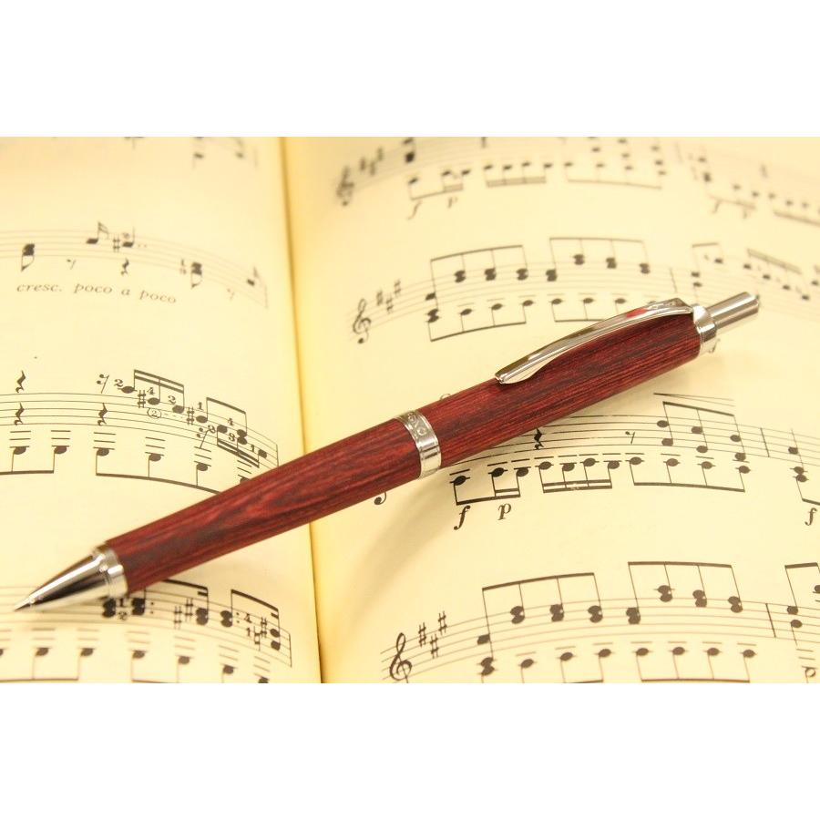 PILOT（パイロット） シャープペンシル レグノ LEGNO ダークブラウン