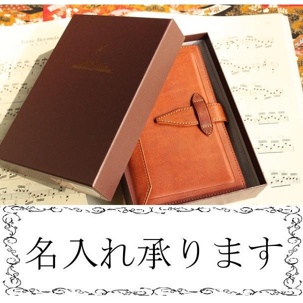 数量は多】 Davinci GRANDE Roroma Classic 聖書サイズシステム手帳