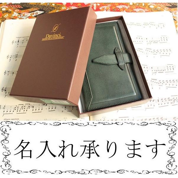 R.E.M. DOCUMENT 32DP 842 旧規格　未開封 屋外用ラベル 強粘着 A4 ノーカット｜HISAGO ヒサゴ株式会社｜ラベル