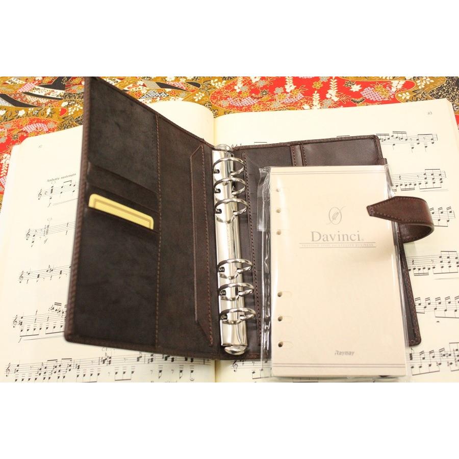 ダ・ヴィンチ Davinci GRANDE Roroma Classic 聖書サイズシステム手帳 