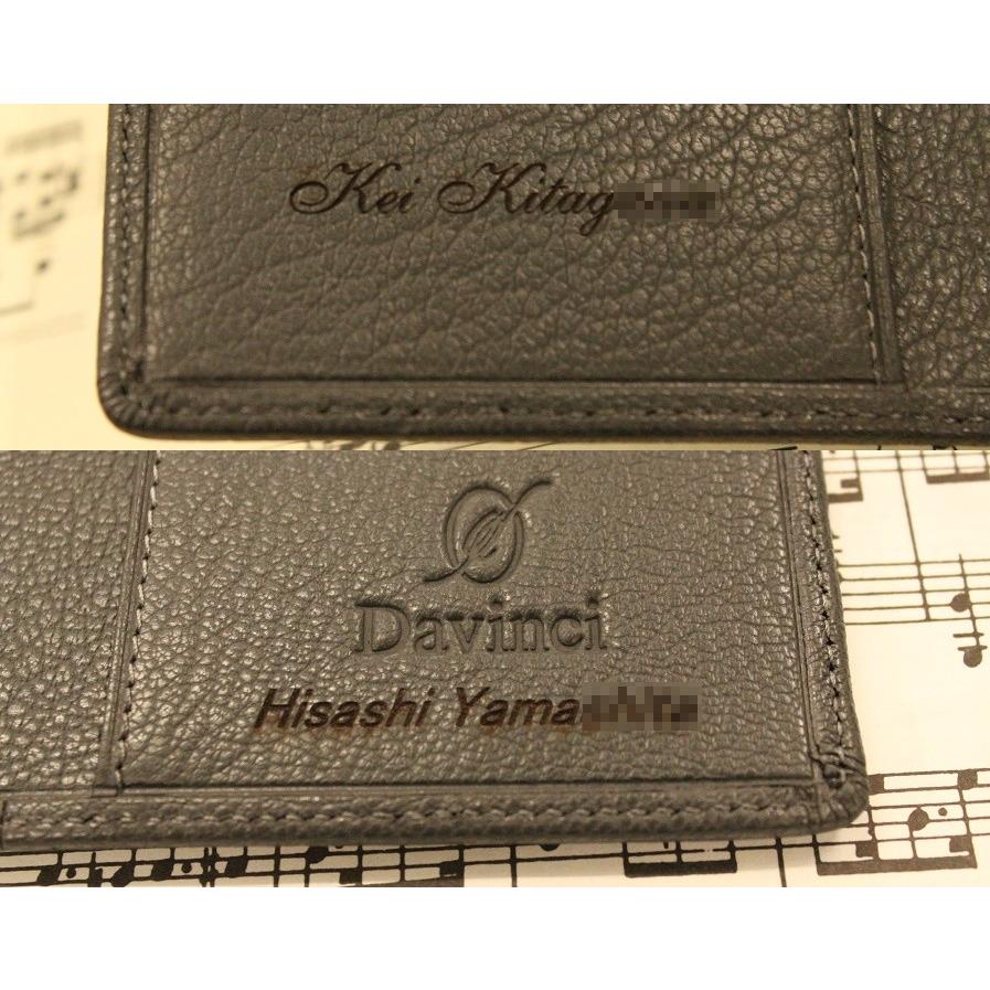 Davinci GRANDE Airy Goat 聖書サイズシステム手帳 DB3020K 本革